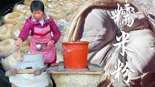 Hand-grind glutinous rice flour, and rural aunts make "glutinous rice dumplings"!