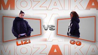 LIZI va GG Mozaika Dance Battle                       HIP-HOP JUNIOR 1vs1 FINAL