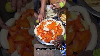 Agra’s Famous Mix Fruits Shake|| Indian Street Food