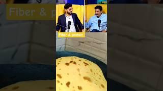 Fiber & protein se bhari Black gram Roti suggested by Ram Verma sir #shorts #youtubeshorts #ytshorts