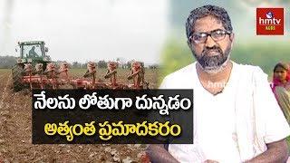 Don't Plough Fields Deeply | Farmer Vijayram Live Show | hmtv Agri