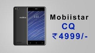 Mobiistar CQ - Look, Price, Mobiistar India Sale (Flipkart, Amazon, Snapdeal)
