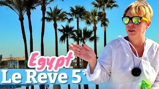 Отель за 240$ в сутки!!! Отдых в Premier Le Reve 5* ЕГИПЕТ 2025. Хургада 2025 ЕГИПЕТ сейчас