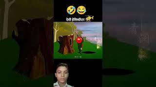 Mayank rajput vlogs