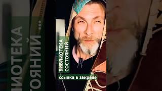 ВЕЧНОЕ Я … #senykay #музыка #ятакдумаю #интервью #популярное #music #песня #юмор #земля