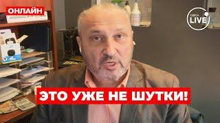 ️️ТАБАХ: СЛИЛИ ПРАВДУ! Трамп дал сигнал Зеленскому и Путину. Украина может потерять территории?