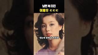 남편 복 터진 66세 임예진 근황