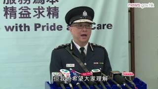 盧偉聰：警隊堅守崗位服務市民 (18.2.2017)