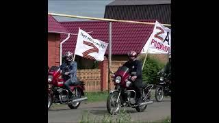 Мотопробег байкеров в Саргатское Омская обл на День России !