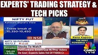 Ashwani Gujral, Mitessh Thakkar & Prakash's Trading Strategy & Tech Picks | CNBC TV18