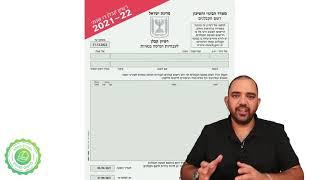 מה ההבדל בין תעודת קבלן רשום לרישיון קבלן? - המדריך המלא לרישום קבלנים - המסלול לעורכי דין