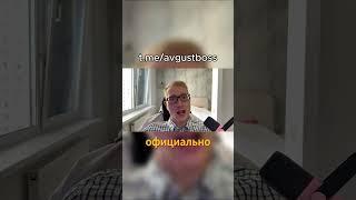 Забудь про банки! Вот как работают ЦФА в России  #инвестиции #финансоваяграмотность #криптовалюта
