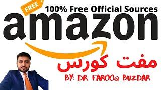 Amazon free full course in Hindi Urdu for Pakistani & Indian virtual assistants & FBA FBM sellers