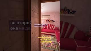 Дом с баней в 5 минутах от Дёмы — для большой семьи