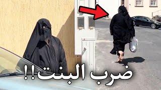 المجنون هذا يلاحق اي بنت في الشارع!