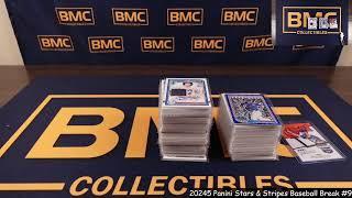 BMC Collectibles Breaks 5/30