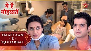 Ishita meets Raman! | Full Ep .06- 10 | Yeh Hai Mohabbatein