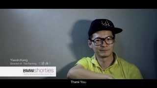 Director's Commentary | Yiewin Kang - The Painting | BMW Shorties 2013