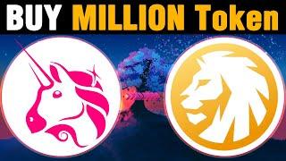 How to Buy Million Coin On Trustwallet (Uniswap)