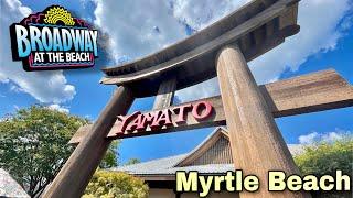 Yamato Sushi Bar at Broadway at the Beach - Myrtle Beach, SC