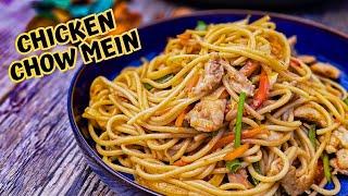 Chicken Chow Mein Recipe | Chinese Restaurant TakeOut Style | चिकन चाउमीन नूडल्स | 4K