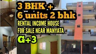 G+3 Rental Income Property For Sale near Manyata Tech Park Thanisandra house for sale in Bangalore