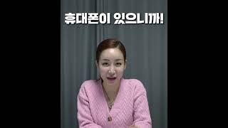세계 부자 TOP3 들이 차는 시계는? #명품 #롤렉스 #시계 #shorts