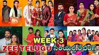 Zee telugu serials ratings this week | Zee telugu serials trp ratings | Zee telugu top serials |