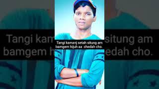 inkem inkem santali version || latest santali song || Gandhai Murmu || #santalilatestsong