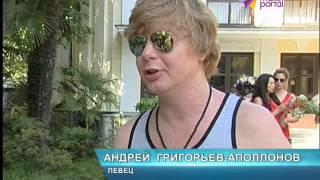 В Сочи сыграли звёздную свадьбу