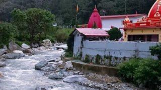 kainchi dham || kainchi dham neem karoli baba || kainchi dham ashram || neem karoli baba