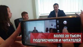 Мой Шелехов - это журнал в электронном формате, который всегда с вами на протяжении 11 лет