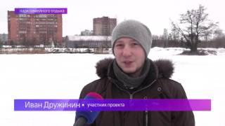 НОВОСТИ 360° Дубна 16.02.2016