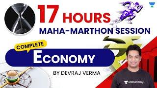 17-Hour Maha-Marathon Session। Complete Economy for Crack UPSC CSE/IAS 2021/22 | Devraj Verma