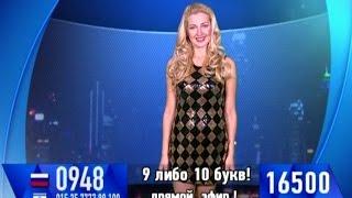 Анна Кутурова - "Телевизор" (21.10.16)