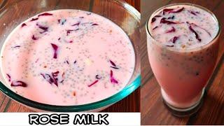 Rose Milk | Ramzan Special Roohafzah, Rose Milk Recipe | Summer Cool Drink, Gulab ka sharbat