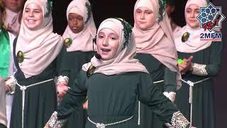 You Brought the Light - Muslim Kids Club - Sydney Mawlid 2018