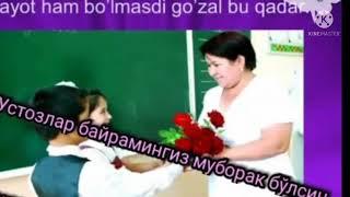 9 октября 2021 г.