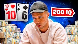 Phil Ivey Makes a HERO CALL - Best Poker 200 IQ PLAYS!