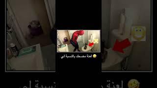 ПОДБОРКА МЕМОВ #11 // ТИК ТОК МЕМЫ // #мемы #тикток #shorts #шортс