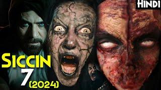 2024 Best TURKISH Horror Movie - SICCIN 7 (2024) Explained In Hindi | Real Story Based ZULMAT RITUAL