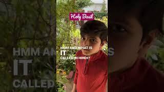 What is Tulsi called in English? Types of plants| Holy Basil | Learn new english words everyday