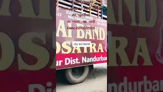 Jay sai band #rockystarband #nonstoptimli #adivasisong #timli #adivasidance