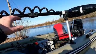 Тюнинг ПВХ лодки REEF TRITON 360Fi НДНД (продолжение)