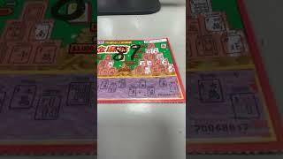 2025刮刮樂，金麻將中獎實錄。 #刮刮樂 #大熱門 #純屬好玩 #lottery #樂透 #台灣