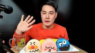 SUB)달달한 디저트 마카롱과 톰과제리에 나왔던 치즈케이크 리얼사운드 먹방(Korean Mukbang, dessert, macaron, cheese cake, asmr)