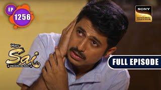 Shiv Gets A Job | Mere Sai - Ep 1256 | Full Episode | 3 Nov 2022