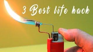 3 Best Life hacks 2017