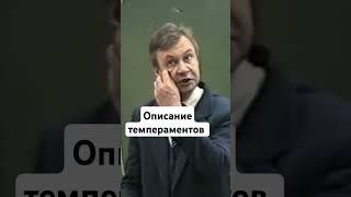 Психология лекции