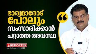 ഫോണ്‍ ചോര്‍ത്താനിരിക്കുന്നവര്‍ ഈ ഉദ്യോഗസ്ഥരാണ്, പേരുകള്‍ പുറത്ത് വിട്ട് പി വി അന്‍വര്‍ MLA| Police